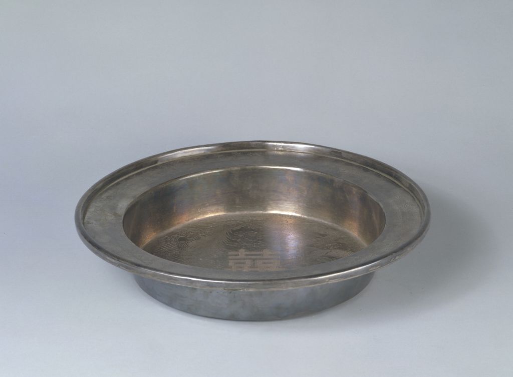 铜镀金龙凤双喜字面盆